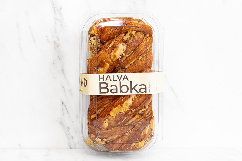 NAVAD Bakers Sesame Praline Halva Babka Loaf -17oz. (frozen)